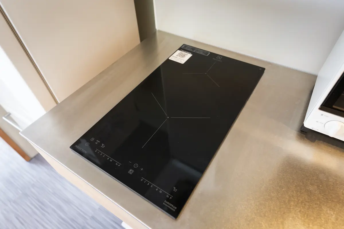 Amenity - Kitchen