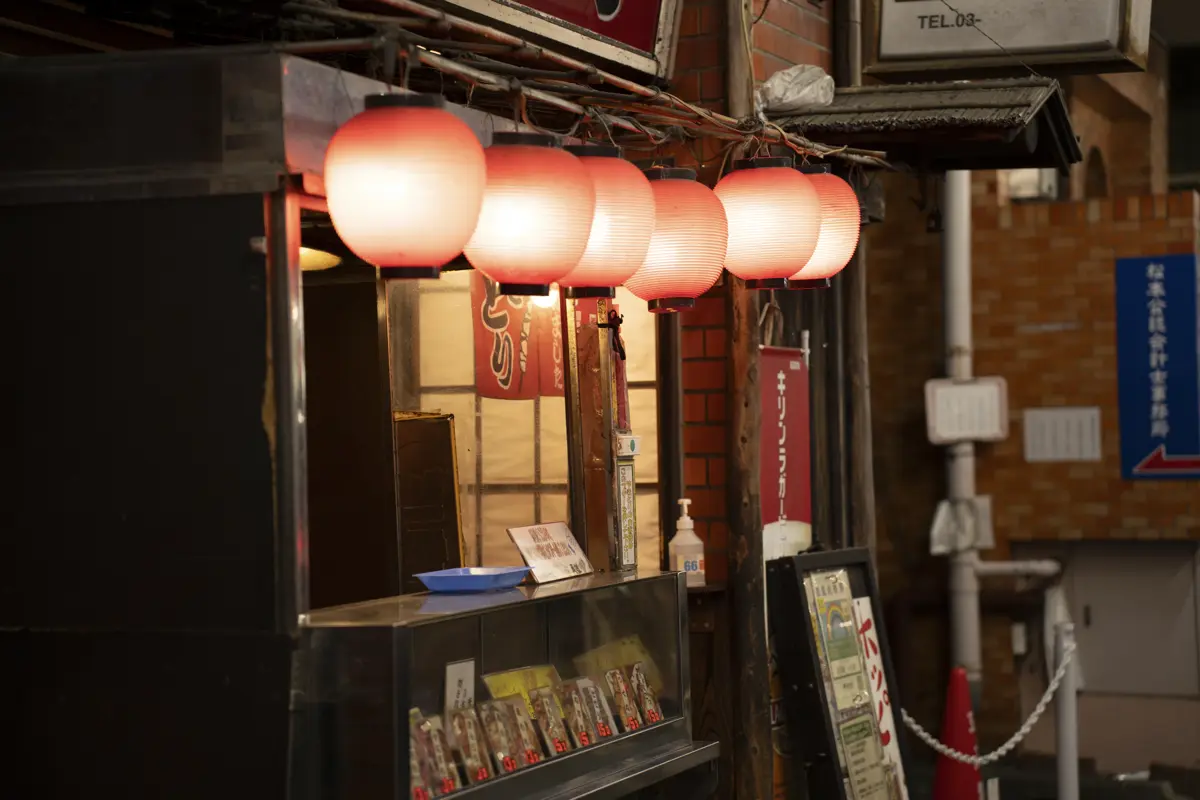 Nabeya Yokocho