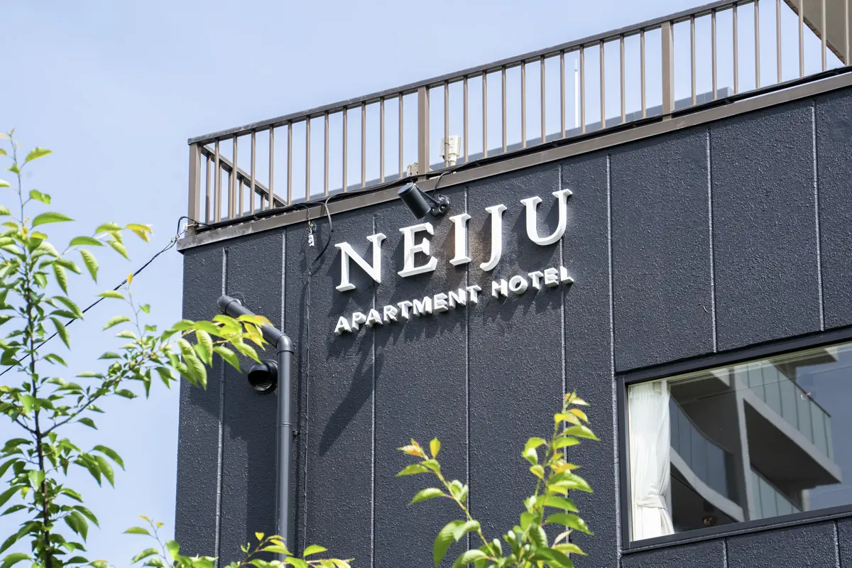 NEIJU-exterior
