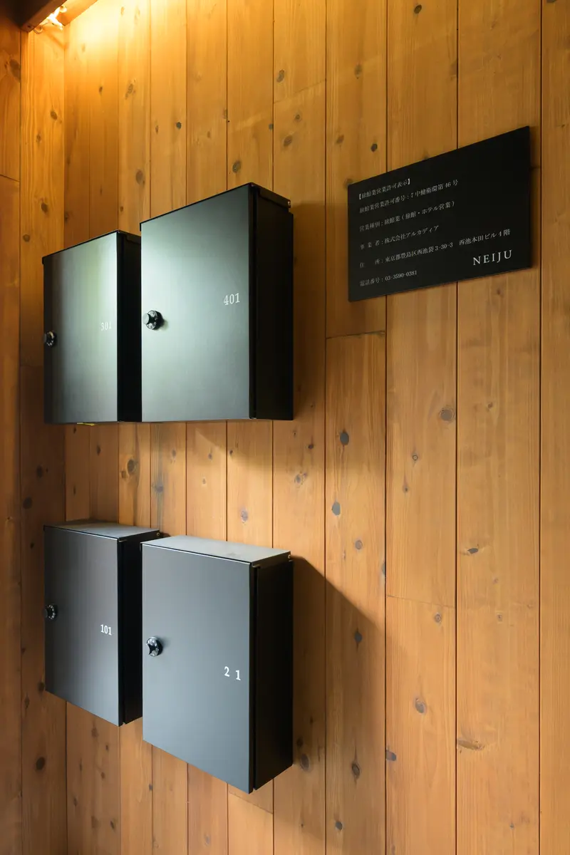 101 Private Theater Maisonette - Other Photo