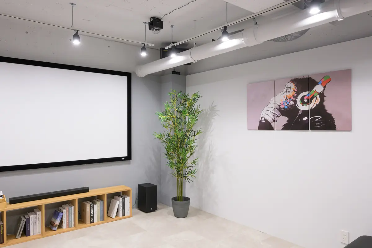 101 Private Theater Maisonette