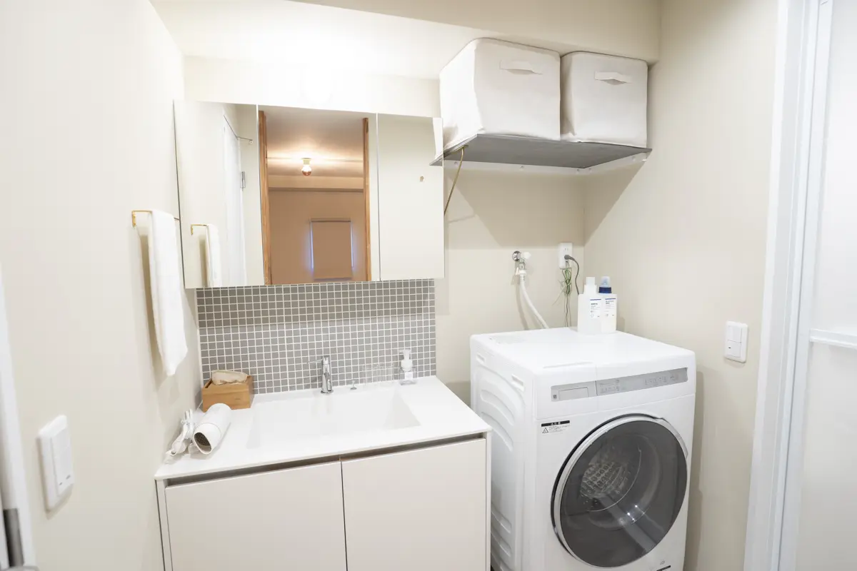 201 Park View Suite - Bath Room